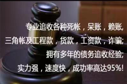 还款性质不明确时，利息优先扣除原则