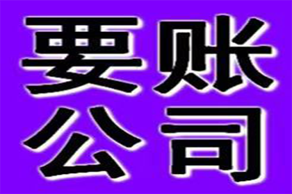 代位追偿需履行告知义务吗？