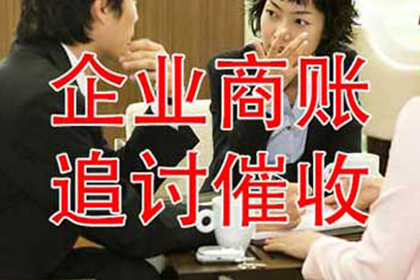 借贷合同违约金上限规定是多少？